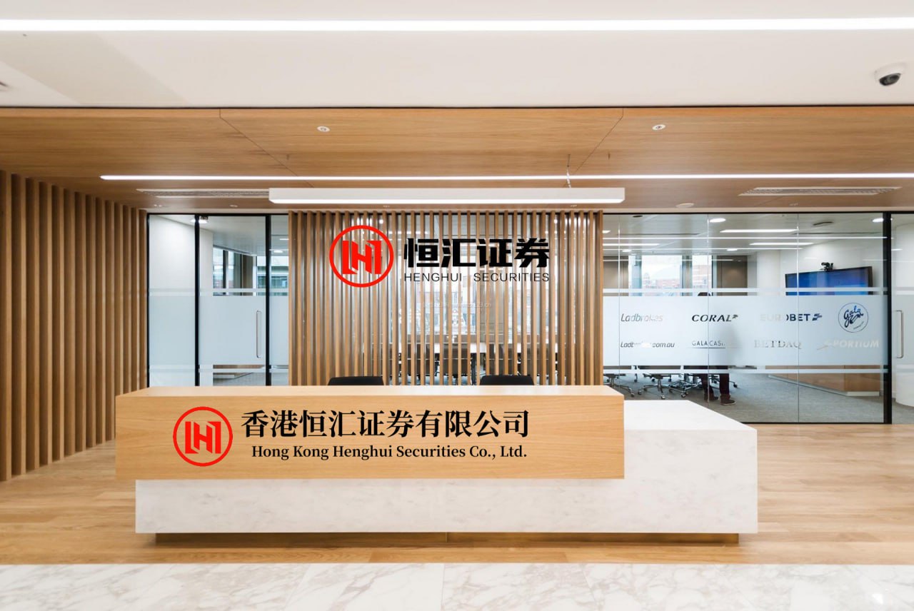 鹏配资 43家上市券商中报业绩最全解析：“百亿营收阵营”座次生变 五大业务维度排名全景图来了